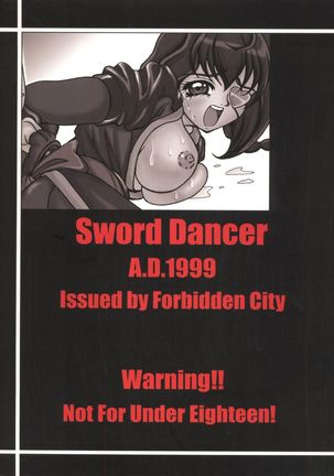 Sword Dancer - Page 52