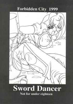 Sword Dancer - Page 5