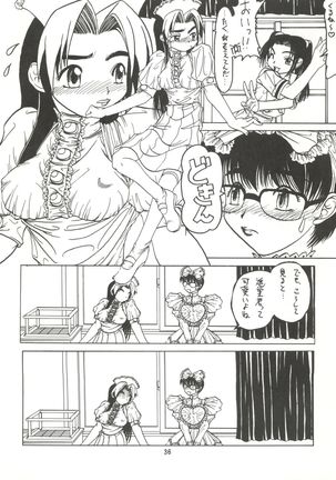 Sword Dancer - Page 38