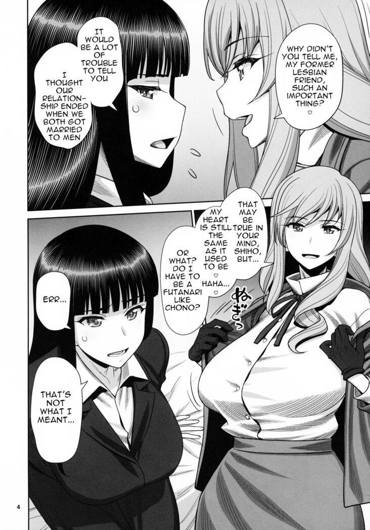 (COMIC1☆15) [Gerupin (Minazuki Juuzou, USSO)] Shimada-ryuu VS Nishizumi-ryuu Bijukujo Lesbian Kyokugen Kougyaku Gurui | Shimada Style VS Nishizumi Style MILF Lesbian Extreme Anal Fetish (Girls und Panzer) [English]