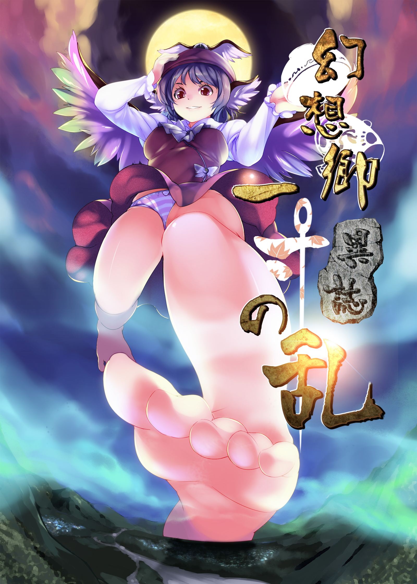 yande.re lolis anal 
