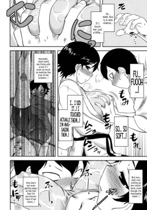 Bokunchi no Mikage-san Ch.03 - Page 6