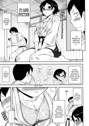 Bokunchi no Mikage-san Ch.03 - Page 5