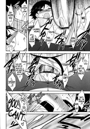 Bokunchi no Mikage-san Ch.03 - Page 16