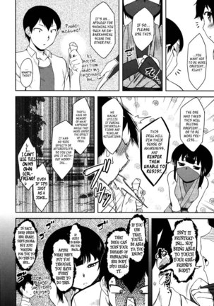 Bokunchi no Mikage-san Ch.03 - Page 4