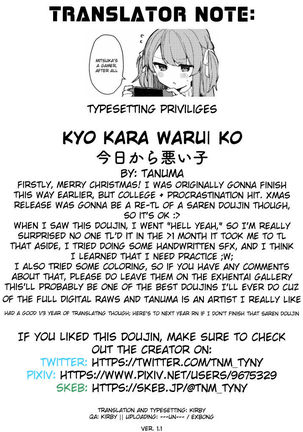 Kyo kara warui ko - Page 59