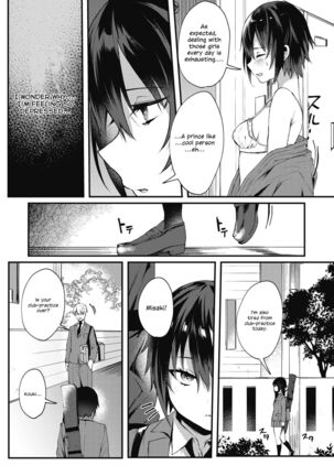 Watashi wa Onna no Ko? | I'm A Girl? Page #3