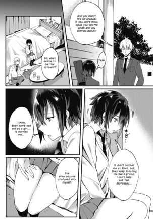 Watashi wa Onna no Ko? | I'm A Girl? - Page 5