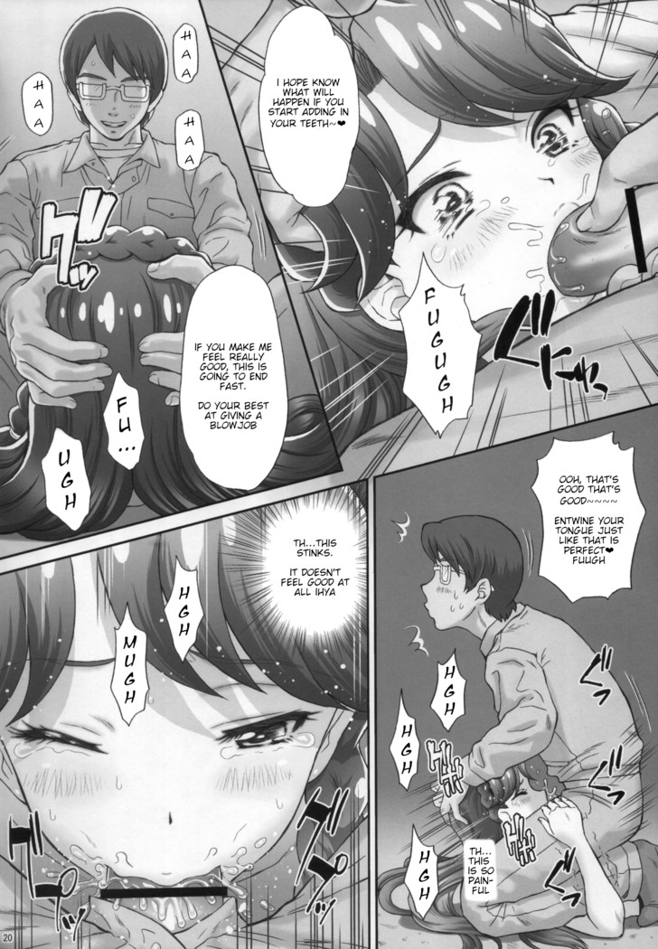 Ningyohime to mo Yaritai!