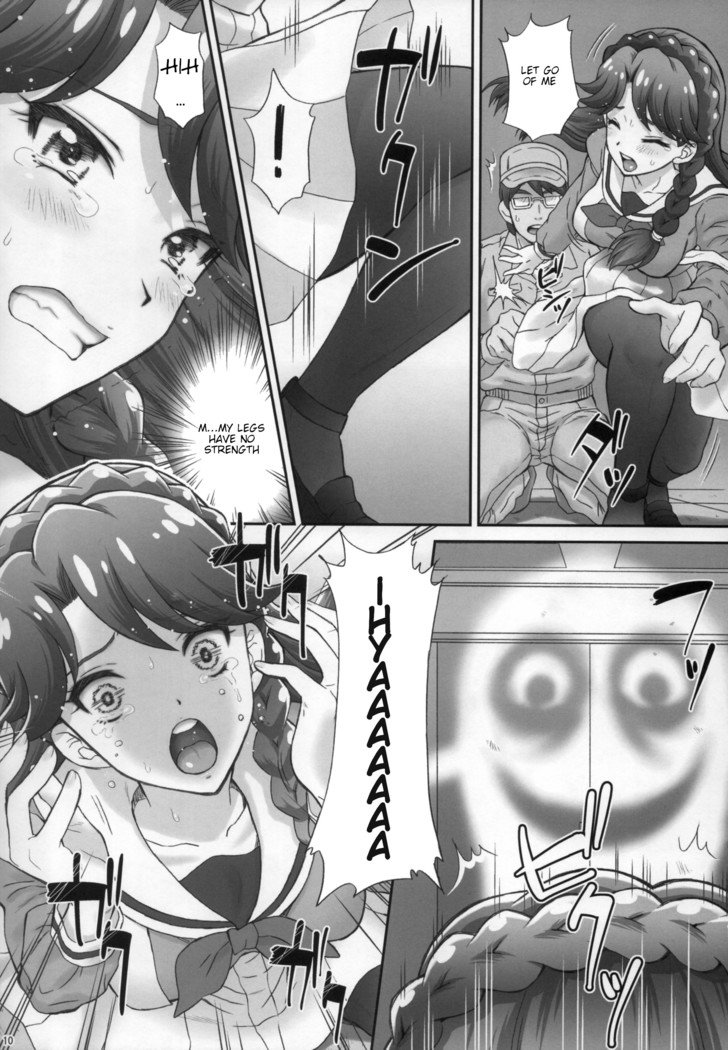 Ningyohime to mo Yaritai!