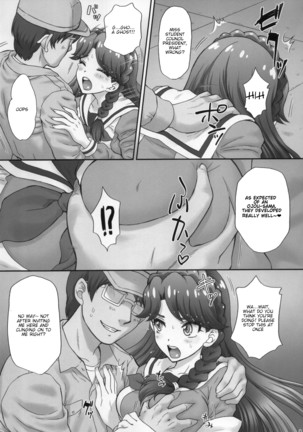 Ningyohime to mo Yaritai! - Page 10