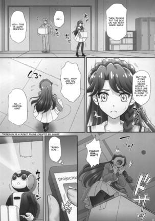Ningyohime to mo Yaritai! Page #8