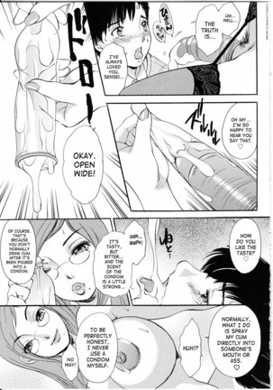 TS I Love You Vol4 - Lucky Girls33 - Page 5