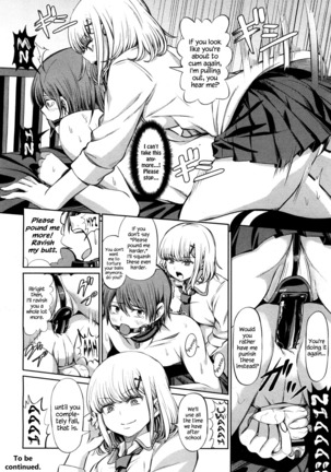 Shihai no Gakusha Page #20