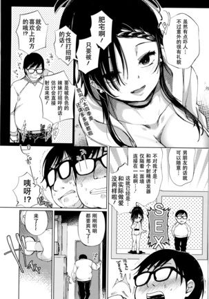 Image 10041567