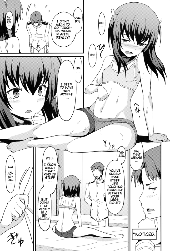 Taihou Trial Dance