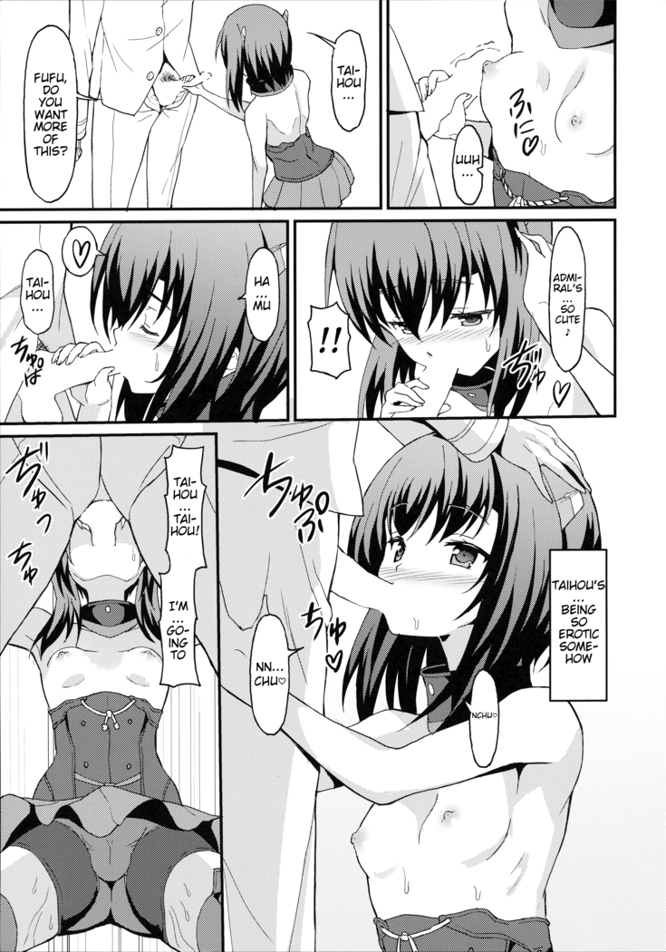 Taihou Trial Dance