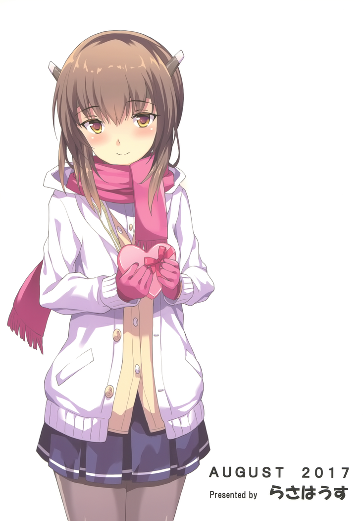 Taihou Trial Dance