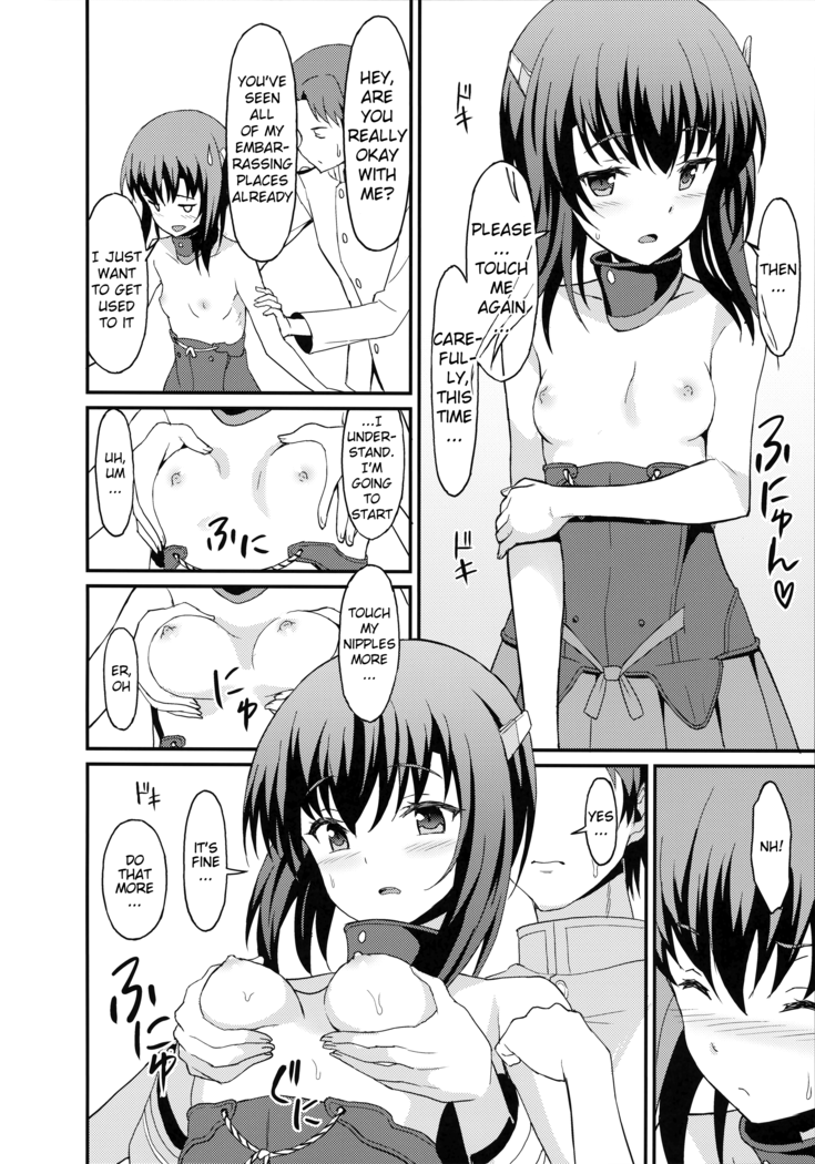Taihou Trial Dance