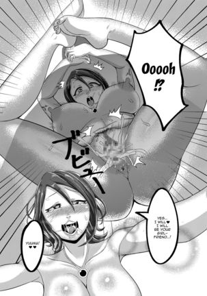Dosukebe Drinker | Pervert Drinker Page #21