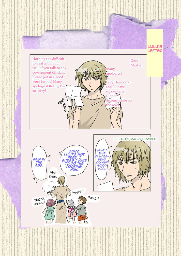 Cutie Beast Complete Edition Ch. 1-2