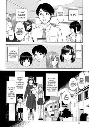 Boku-tachi no Kinki Ch. 1-4 - Page 13