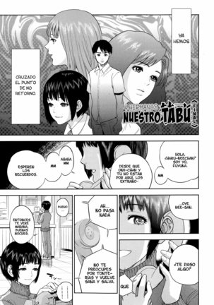 Boku-tachi no Kinki Ch. 1-4 - Page 110