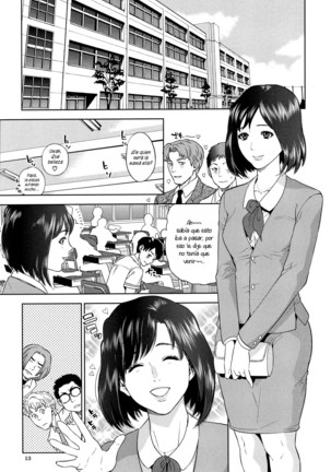 Boku-tachi no Kinki Ch. 1-4 - Page 16