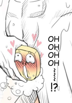 Image 1426833