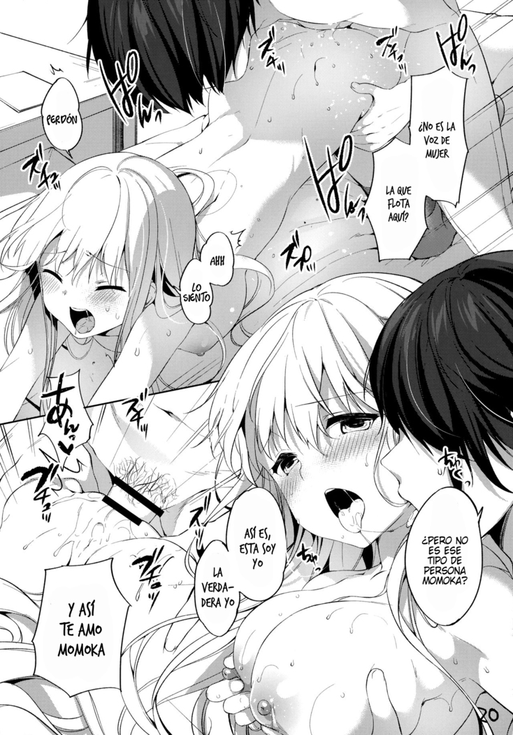 KIMI TO TSUNAGARITAI