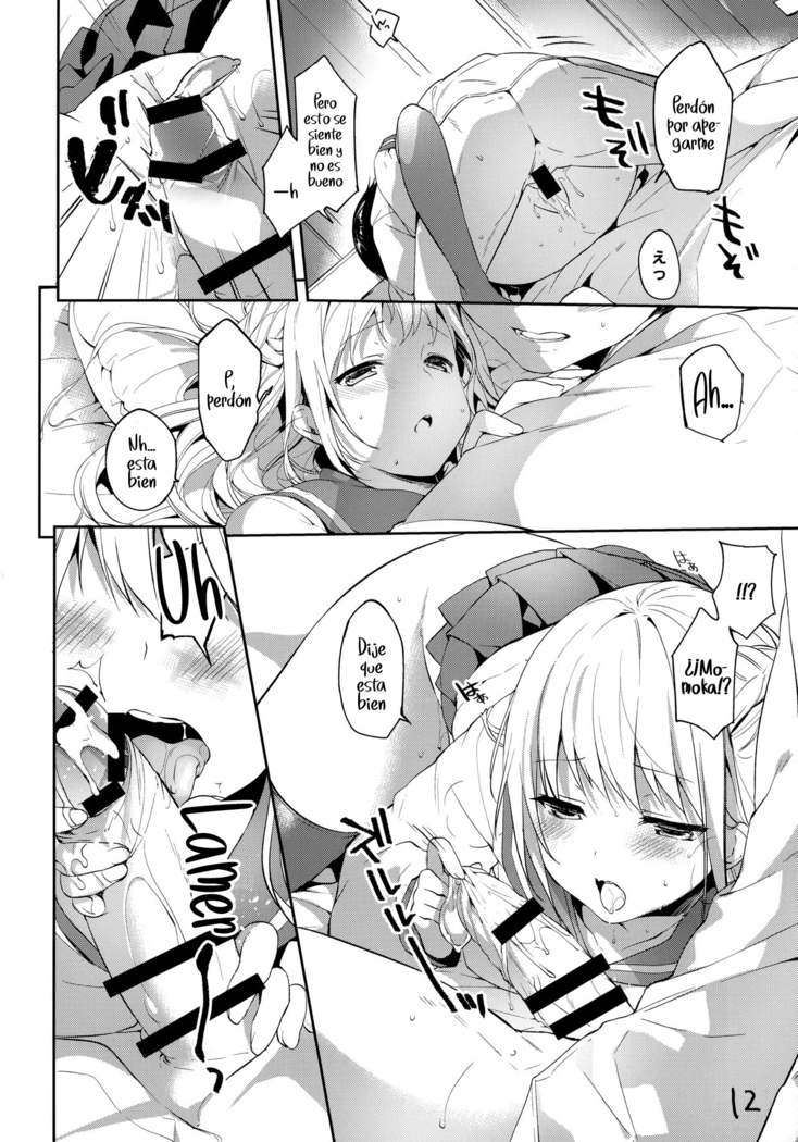 KIMI TO TSUNAGARITAI