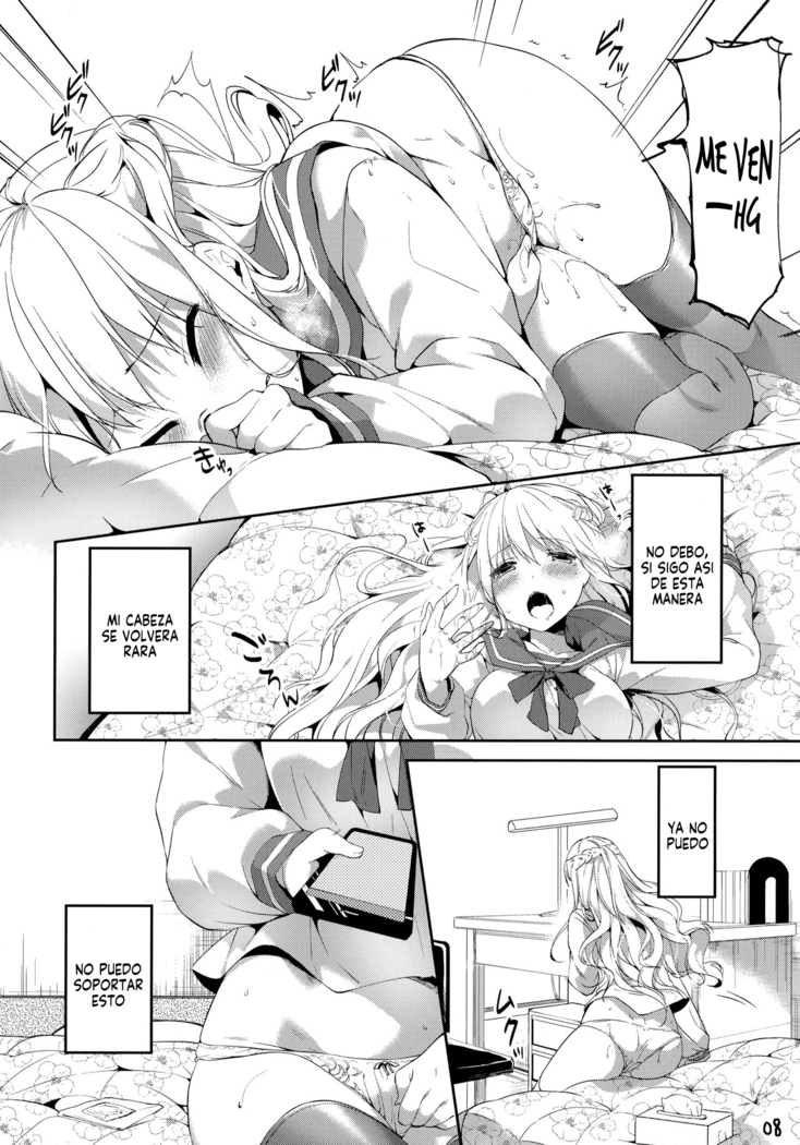 KIMI TO TSUNAGARITAI
