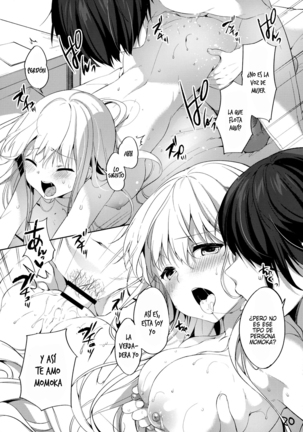 KIMI TO TSUNAGARITAI Page #20