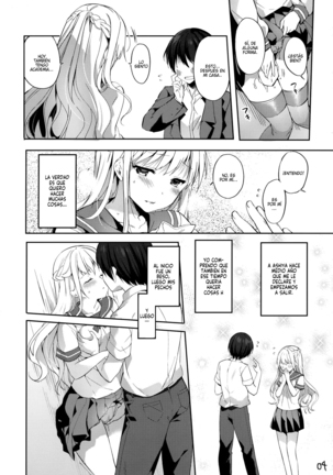 KIMI TO TSUNAGARITAI