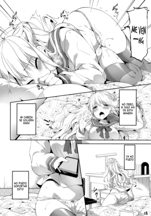 KIMI TO TSUNAGARITAI