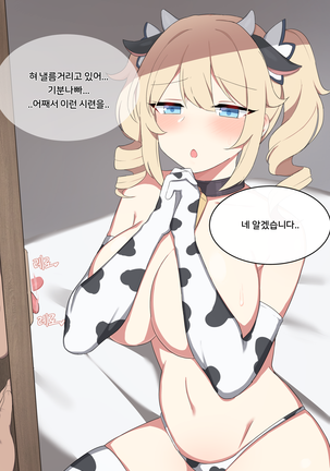 Image 10333085