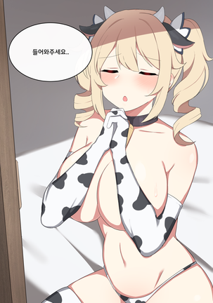 Image 10333079