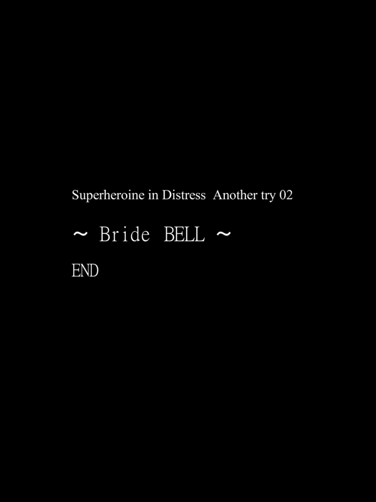 Superheroine Yuukai Ryoujoku ANOTHER TRY 02 ~Bride Bell~