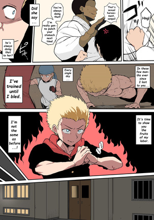 Kokujin no Tenkousei NTR ru Page #31