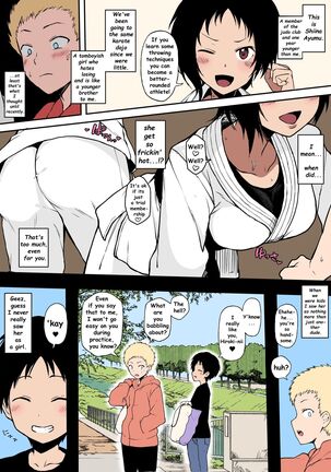 Kokujin no Tenkousei NTR ru Page #29