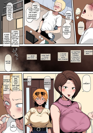 Kokujin no Tenkousei NTR ru Page #26