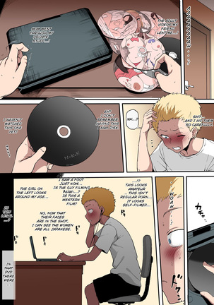 Kokujin no Tenkousei NTR ru Page #21