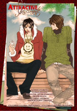 Prince of Biased Love Page #151