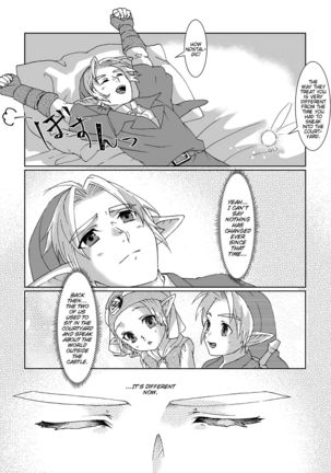 Image 8351076