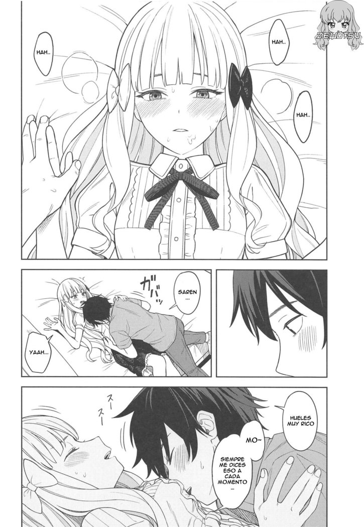 DearSaren