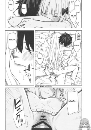 DearSaren Page #19