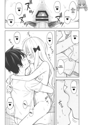 DearSaren Page #17