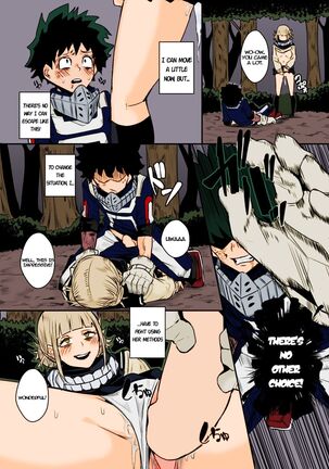 Trap Honey Page #15
