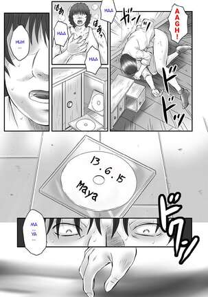 HaHa Kangoku Infinity - Page 14