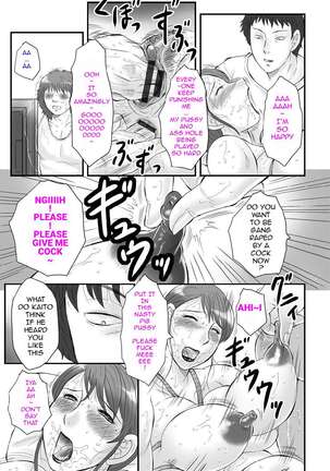 HaHa Kangoku Infinity Page #40